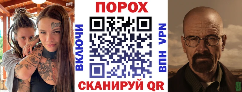 купить наркотики цена  Острогожск  АМФ 98% 
