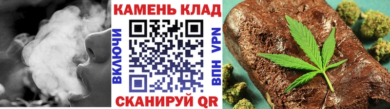 закладки  Острогожск  ГАШ убойный 