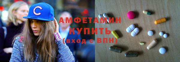 мяу мяу мука Беломорск
