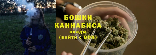 мяу мяу мука Беломорск