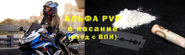 jwh Краснотурьинск