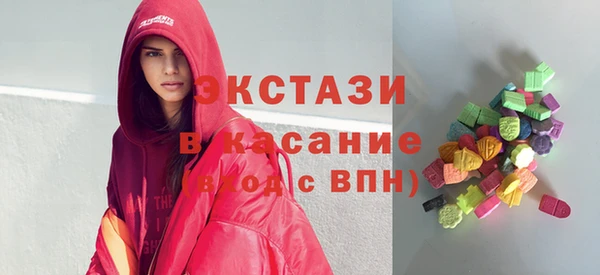 скорость mdpv Коряжма
