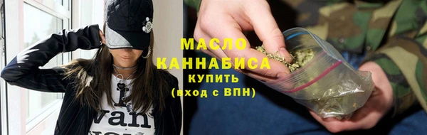 ALPHA PVP Белоозёрский
