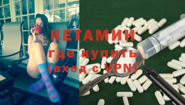 мяу мяу мука Беломорск