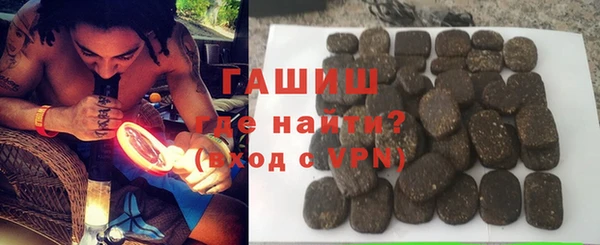 мяу мяу мука Беломорск