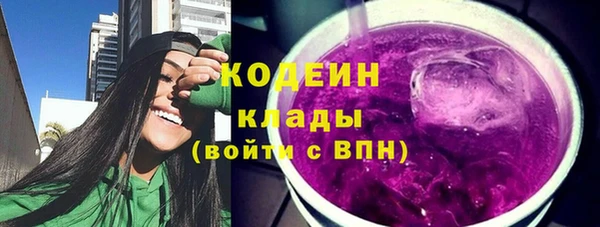 jwh Красноперекопск