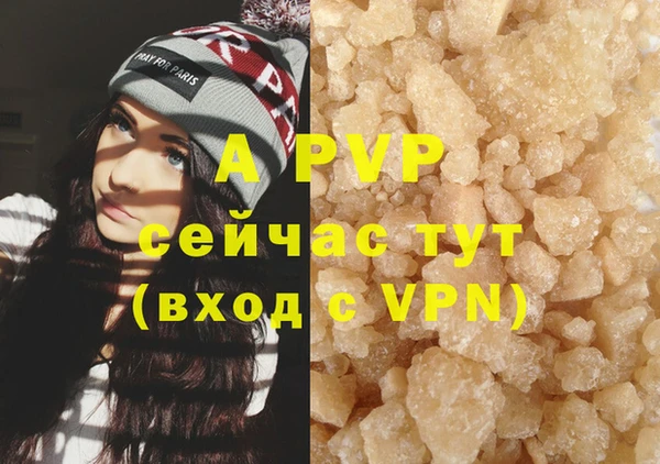 мяу мяу мука Беломорск