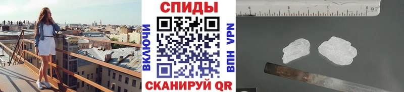 Метамфетамин Декстрометамфетамин 99.9%  Острогожск 